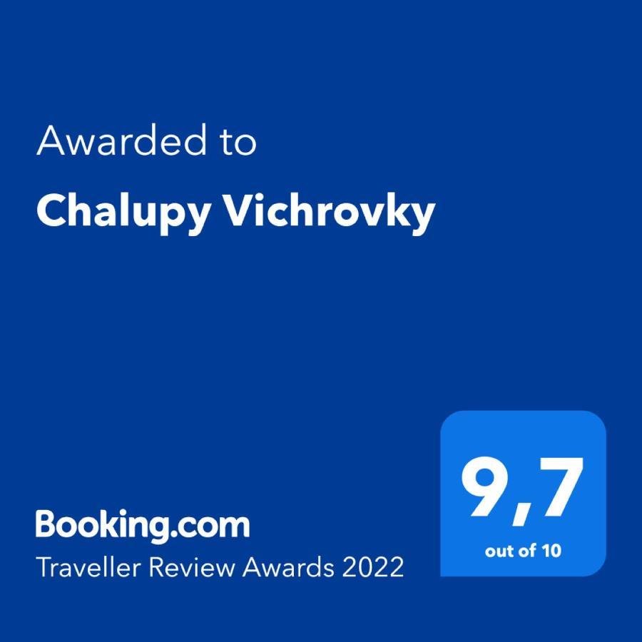 Chalupy Vichrovky ビェラー・ポト・プラジェデム エクステリア 写真